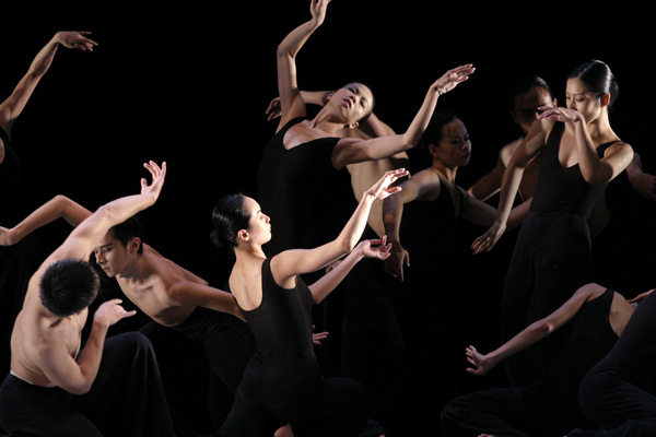 Cloud Gate Dance Theatre