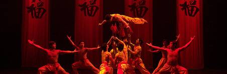 The Peking Acrobats